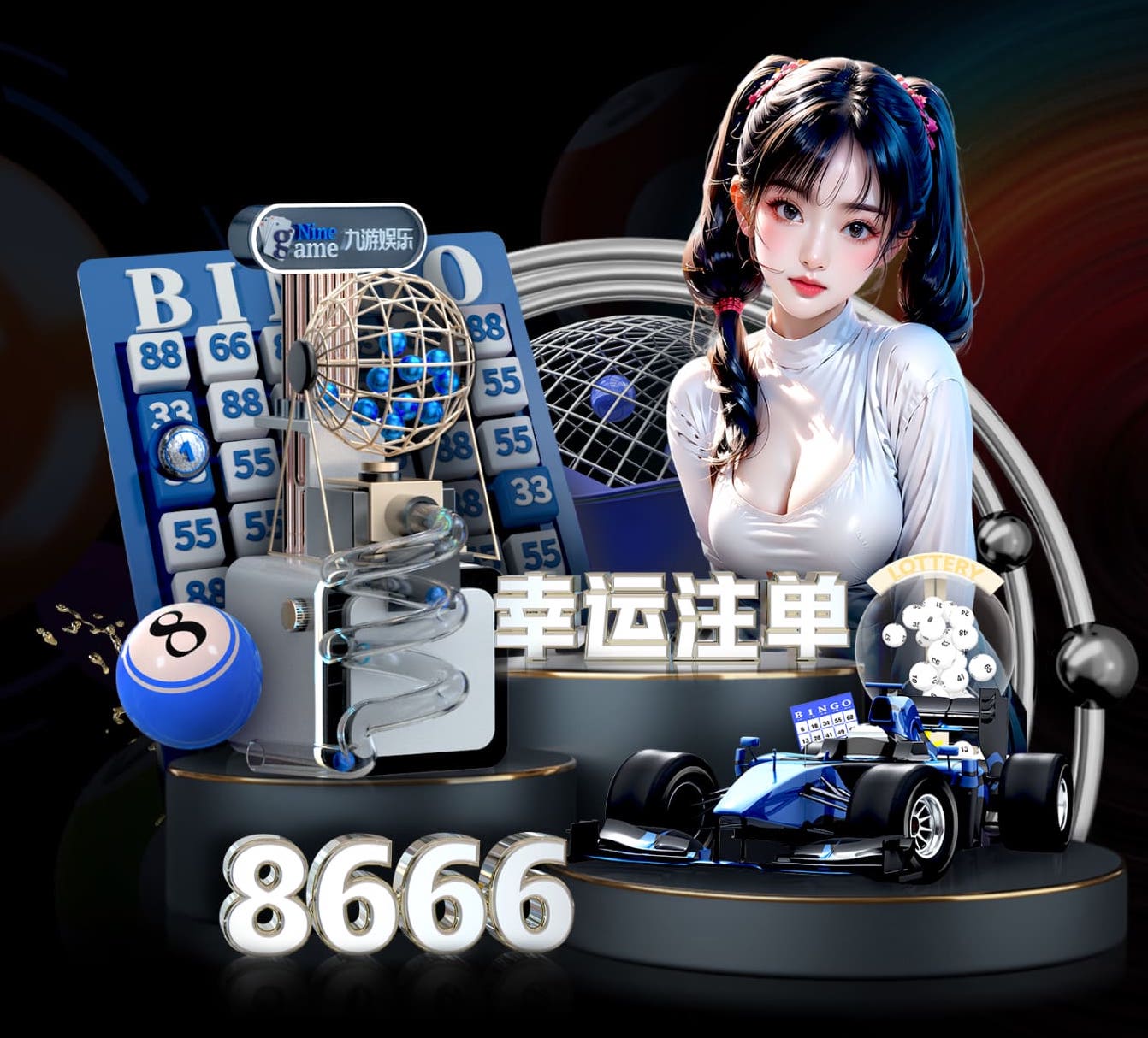 世界杯官网 “园林管理面临挑战：城市绿化亟待改进”
