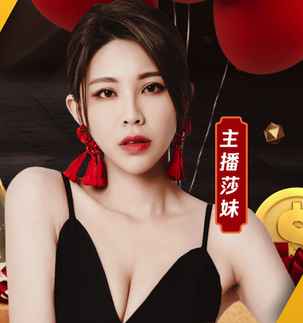 世界杯官网 “园林管理面临挑战：城市绿化亟待改进”