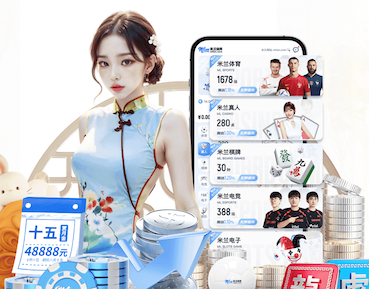 世界杯官网 02年园林景观设计费