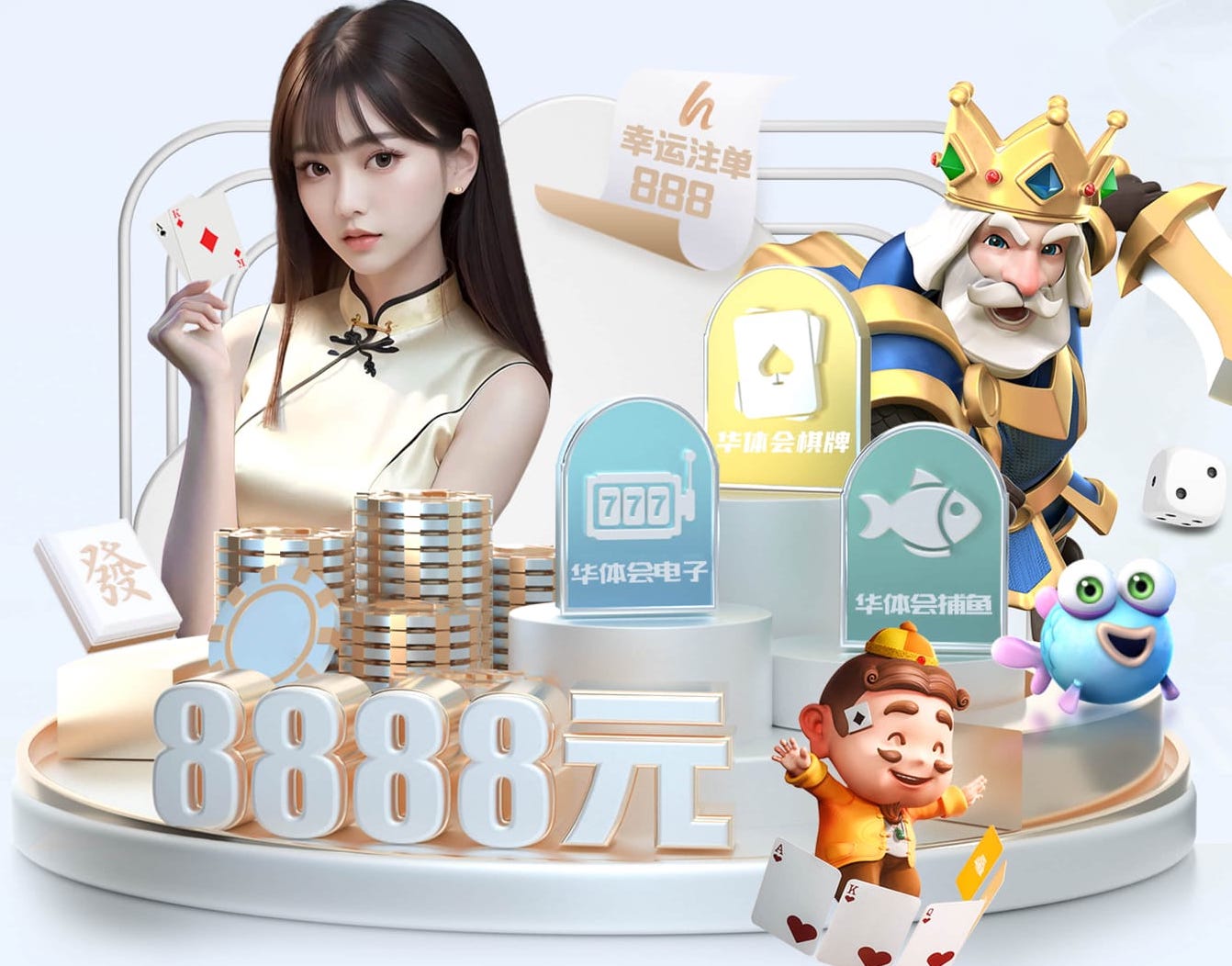 世界杯官网 绿化工程需要转资产吗现在