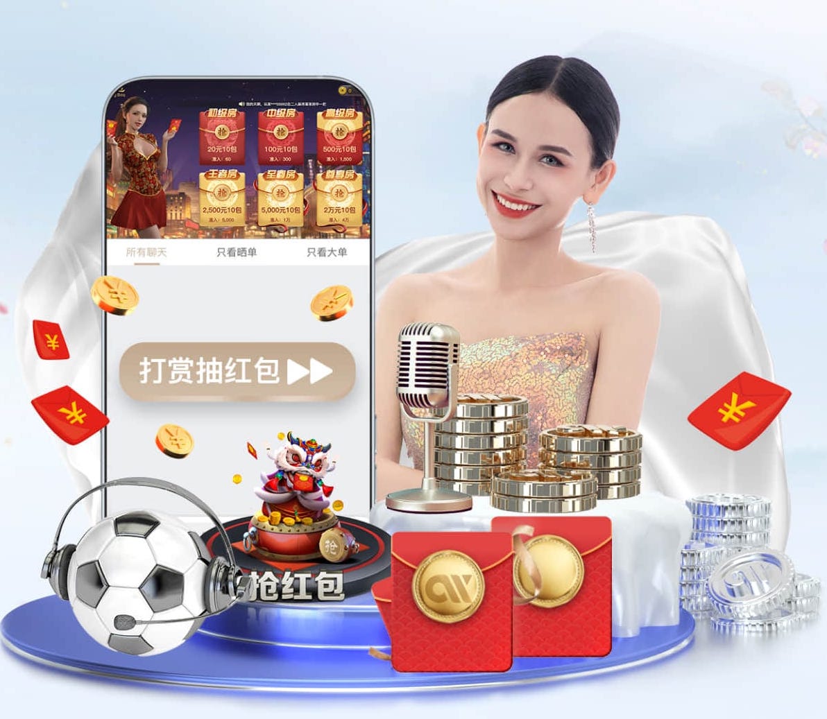 世界杯官网 5亩园林景观设计